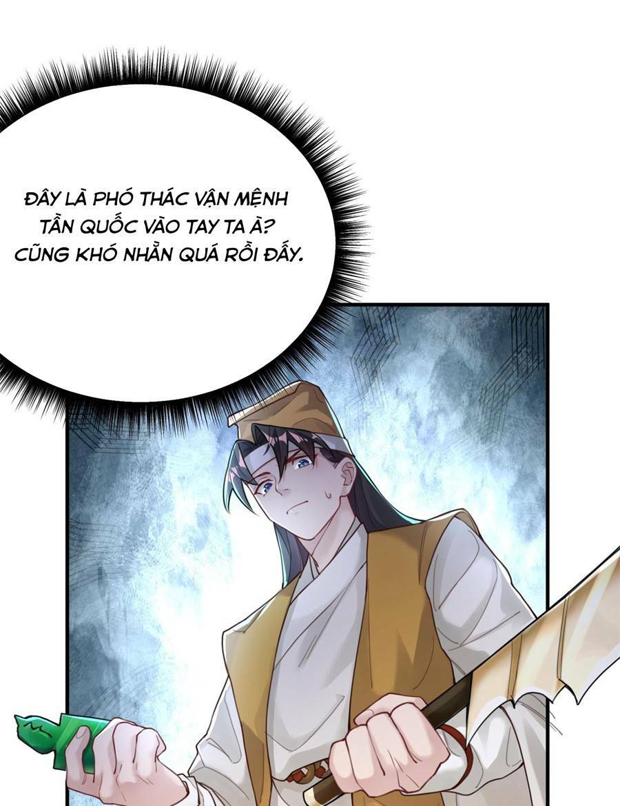 Bói Toán Mà Thôi Cửu Vĩ Yêu Đế Sao Lại Thành Nương Tử Ta - Chapter 7 - Page 27