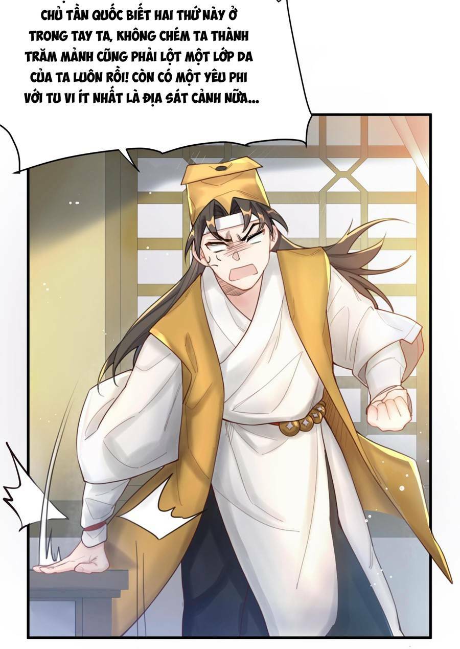Bói Toán Mà Thôi Cửu Vĩ Yêu Đế Sao Lại Thành Nương Tử Ta - Chapter 7 - Page 43