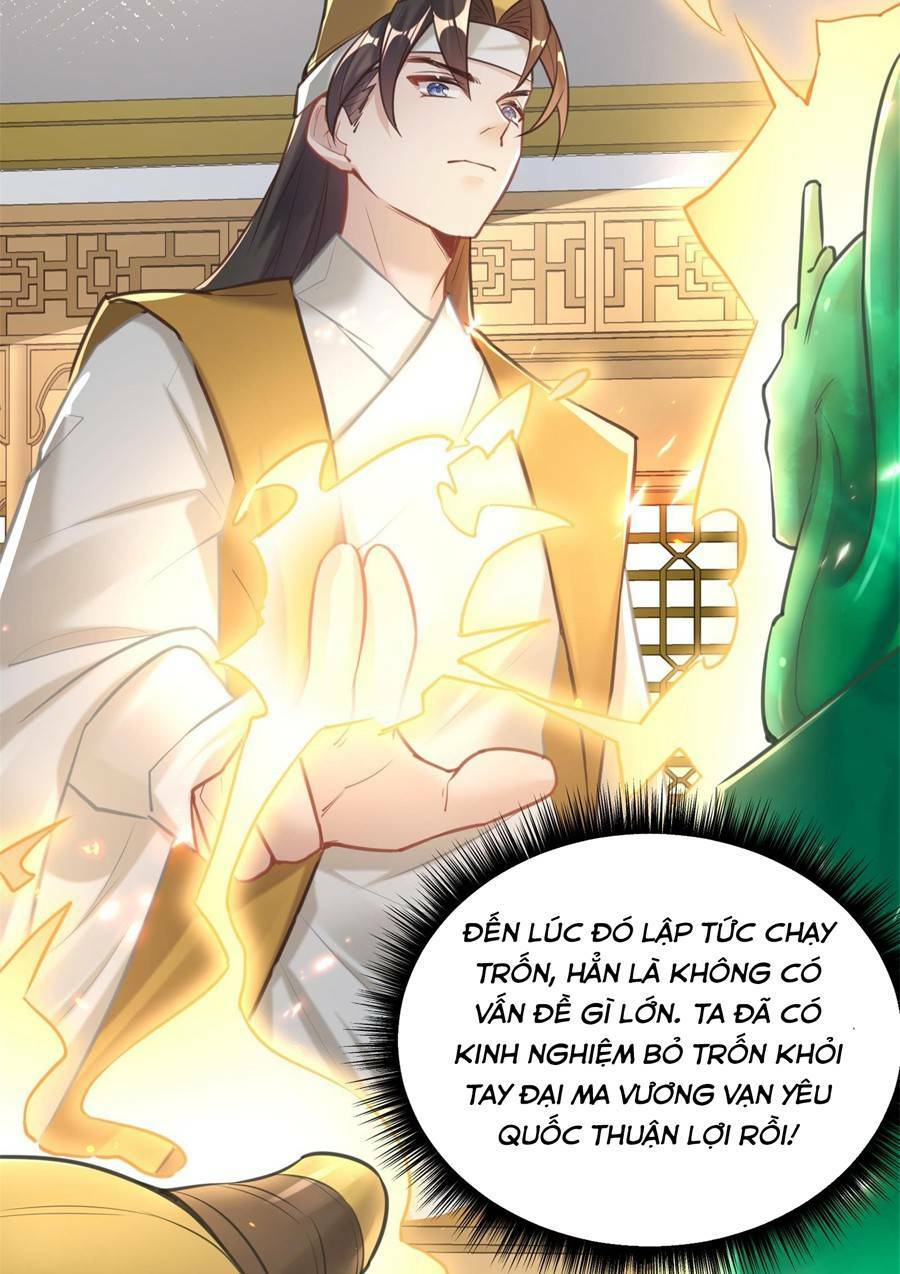 Bói Toán Mà Thôi Cửu Vĩ Yêu Đế Sao Lại Thành Nương Tử Ta - Chapter 7 - Page 55