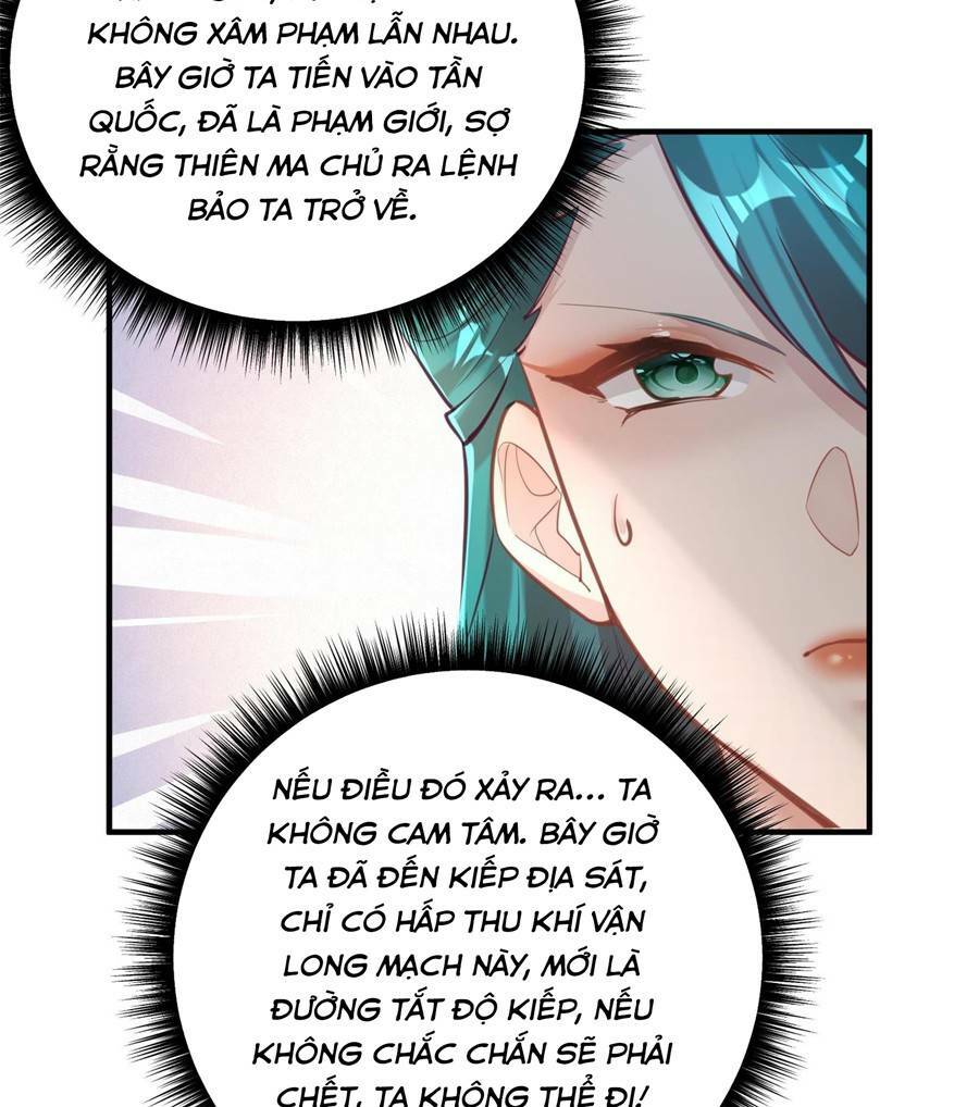 Bói Toán Mà Thôi Cửu Vĩ Yêu Đế Sao Lại Thành Nương Tử Ta - Chapter 7 - Page 83