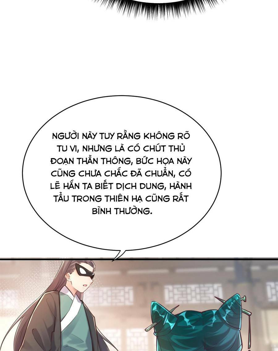 Bói Toán Mà Thôi Cửu Vĩ Yêu Đế Sao Lại Thành Nương Tử Ta - Chapter 7 - Page 93