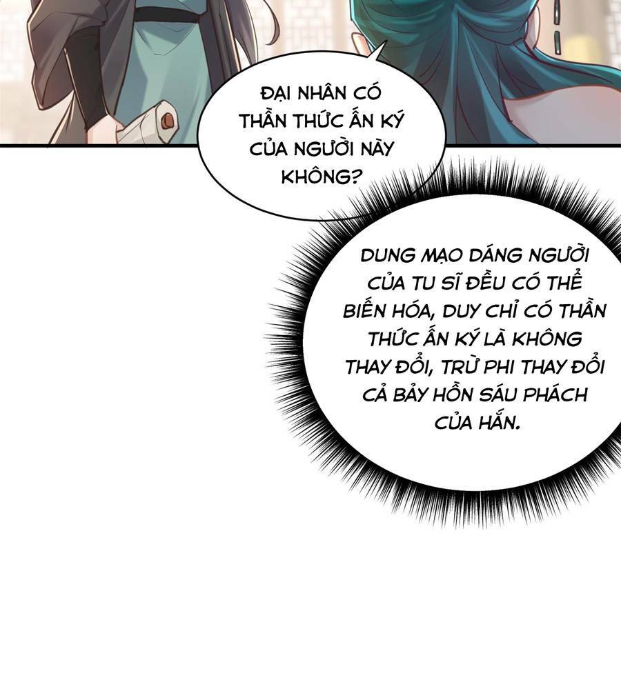 Bói Toán Mà Thôi Cửu Vĩ Yêu Đế Sao Lại Thành Nương Tử Ta - Chapter 7 - Page 94