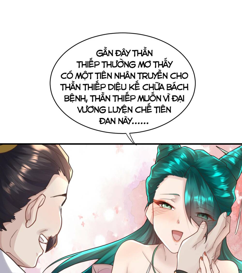 Bói Toán Mà Thôi Cửu Vĩ Yêu Đế Sao Lại Thành Nương Tử Ta - Chapter 8 - Page 12
