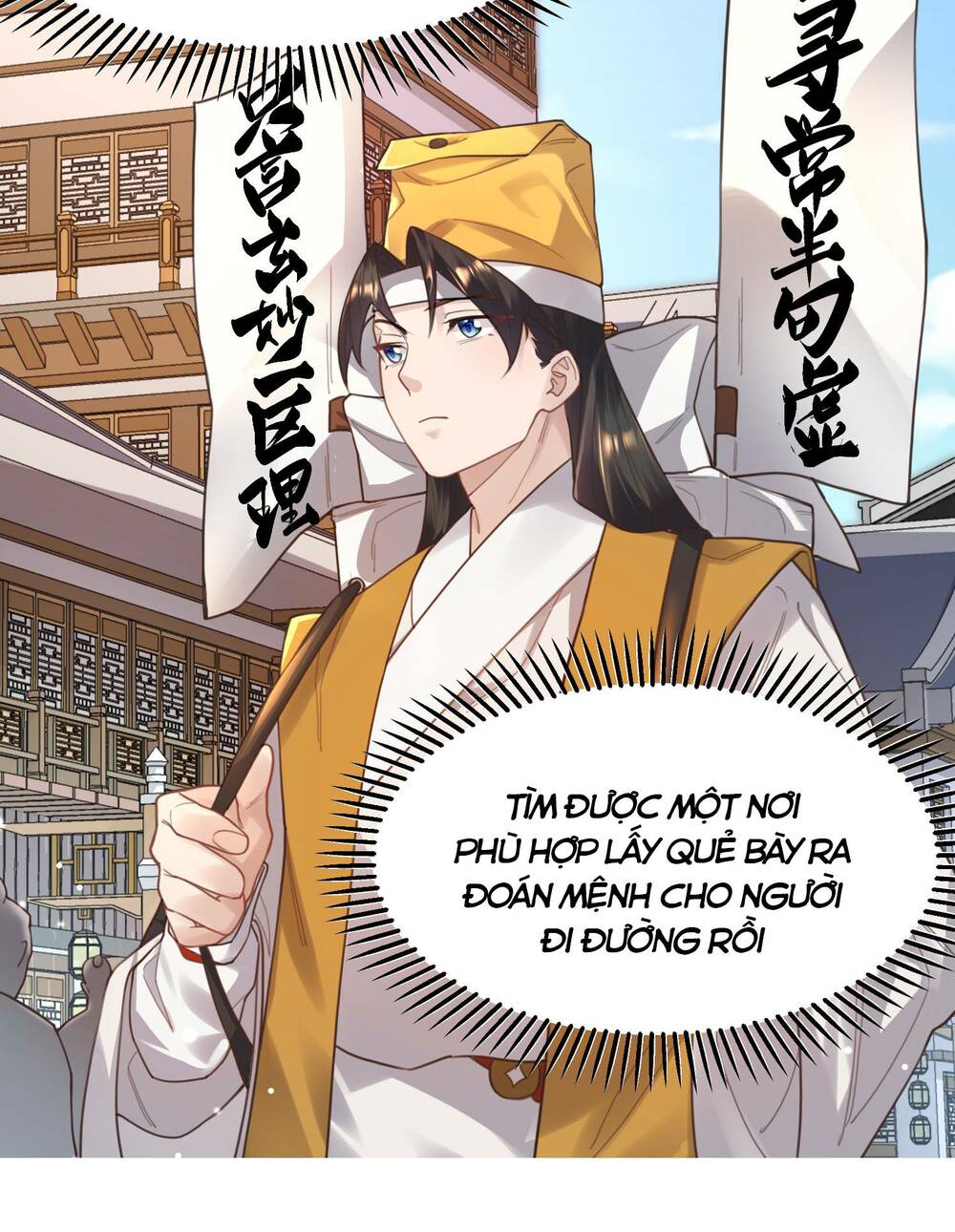 Bói Toán Mà Thôi Cửu Vĩ Yêu Đế Sao Lại Thành Nương Tử Ta - Chapter 8 - Page 20