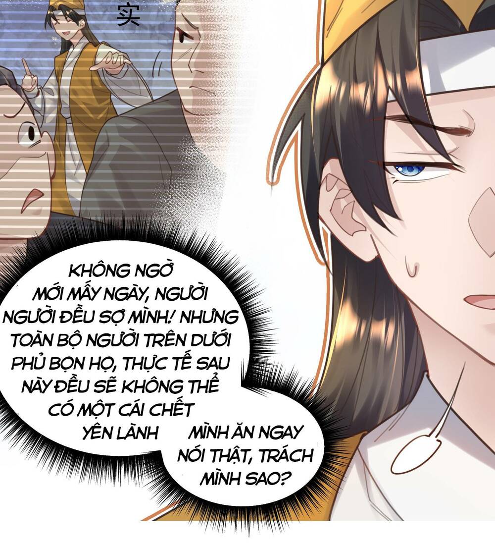 Bói Toán Mà Thôi Cửu Vĩ Yêu Đế Sao Lại Thành Nương Tử Ta - Chapter 8 - Page 22