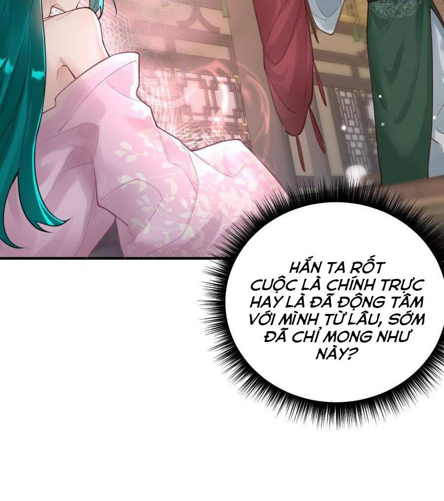 Bói Toán Mà Thôi Cửu Vĩ Yêu Đế Sao Lại Thành Nương Tử Ta - Chapter 9 - Page 18