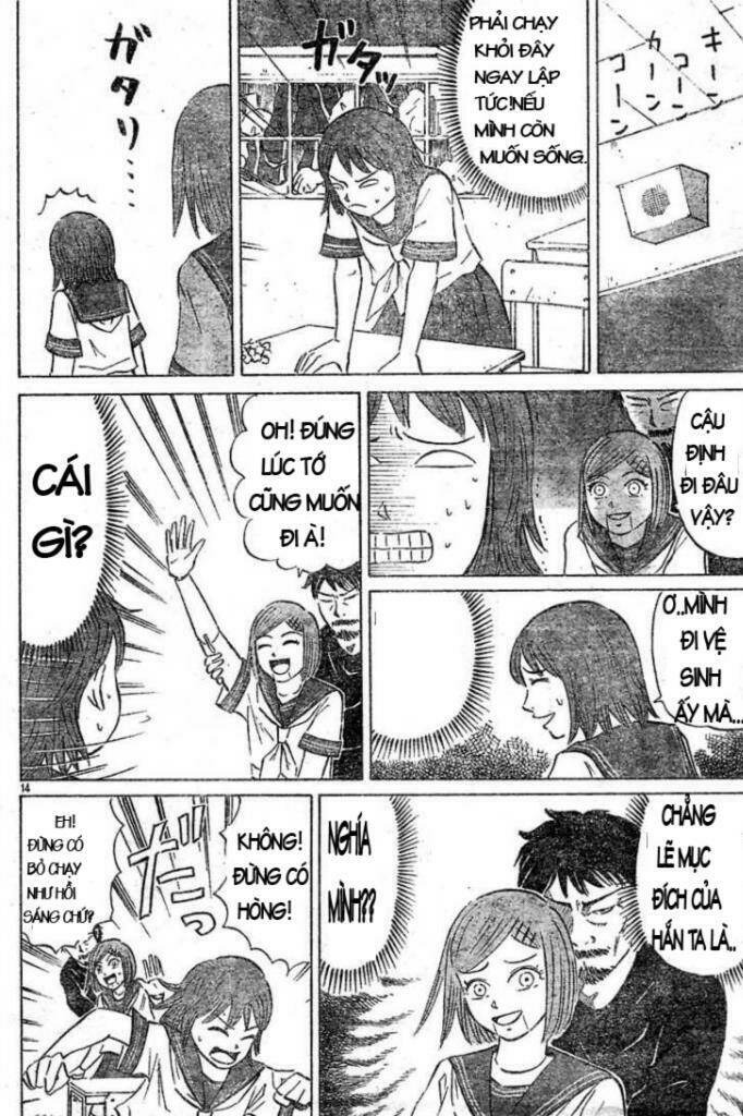 Sumire 16 Sai !! - Chapter 1 - Page 13