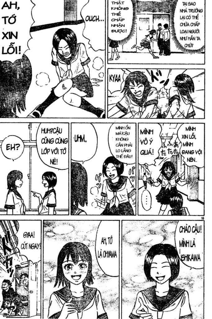 Sumire 16 Sai !! - Chapter 1 - Page 14