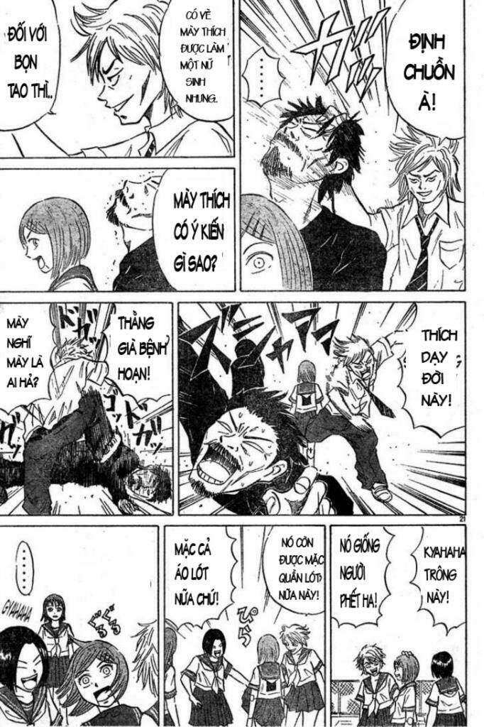 Sumire 16 Sai !! - Chapter 1 - Page 20