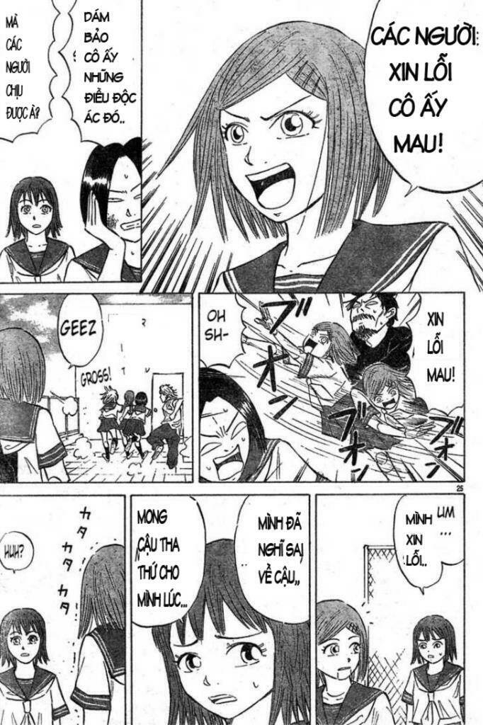 Sumire 16 Sai !! - Chapter 1 - Page 24