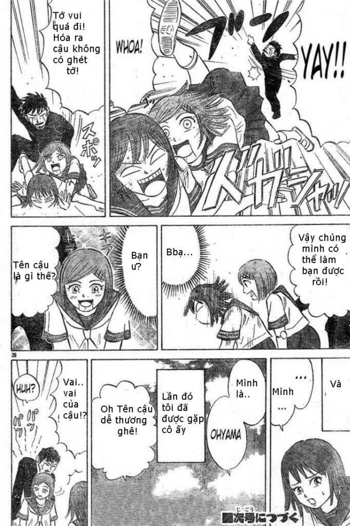 Sumire 16 Sai !! - Chapter 1 - Page 25