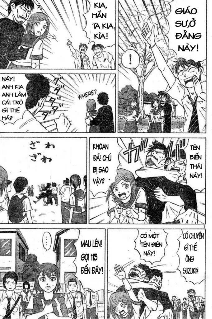 Sumire 16 Sai !! - Chapter 1 - Page 6