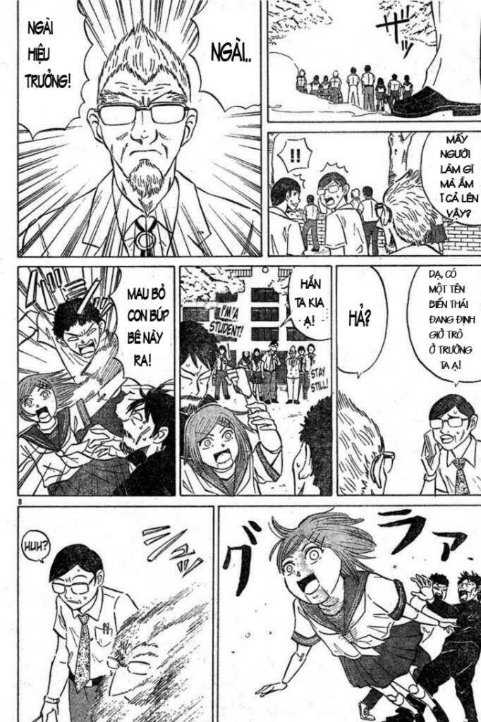 Sumire 16 Sai !! - Chapter 1 - Page 7