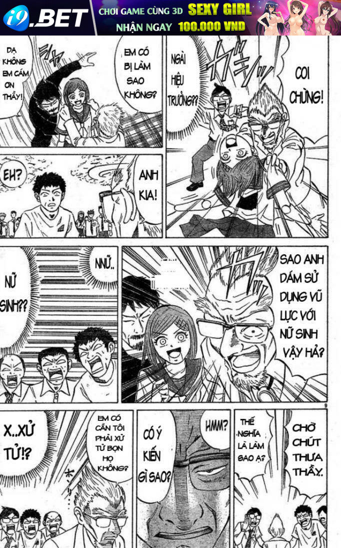 Sumire 16 Sai !! - Chapter 1 - Page 8