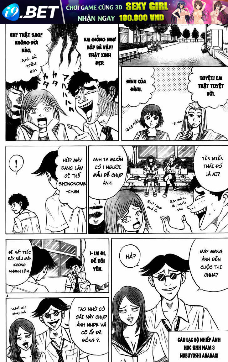 Sumire 16 Sai !! - Chapter 10 - Page 4