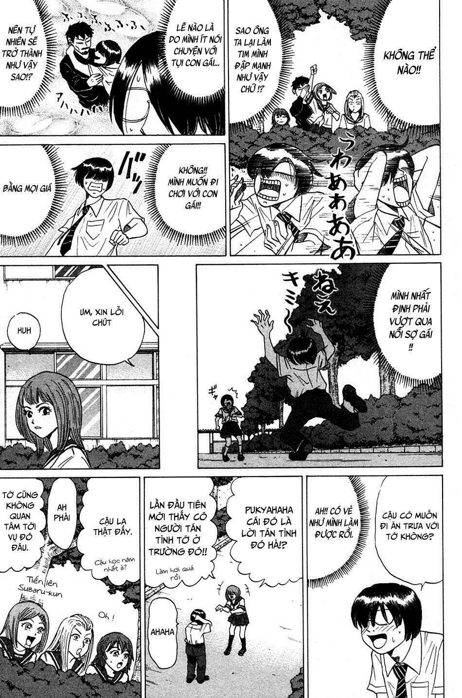 Sumire 16 Sai !! - Chapter 11 - Page 9