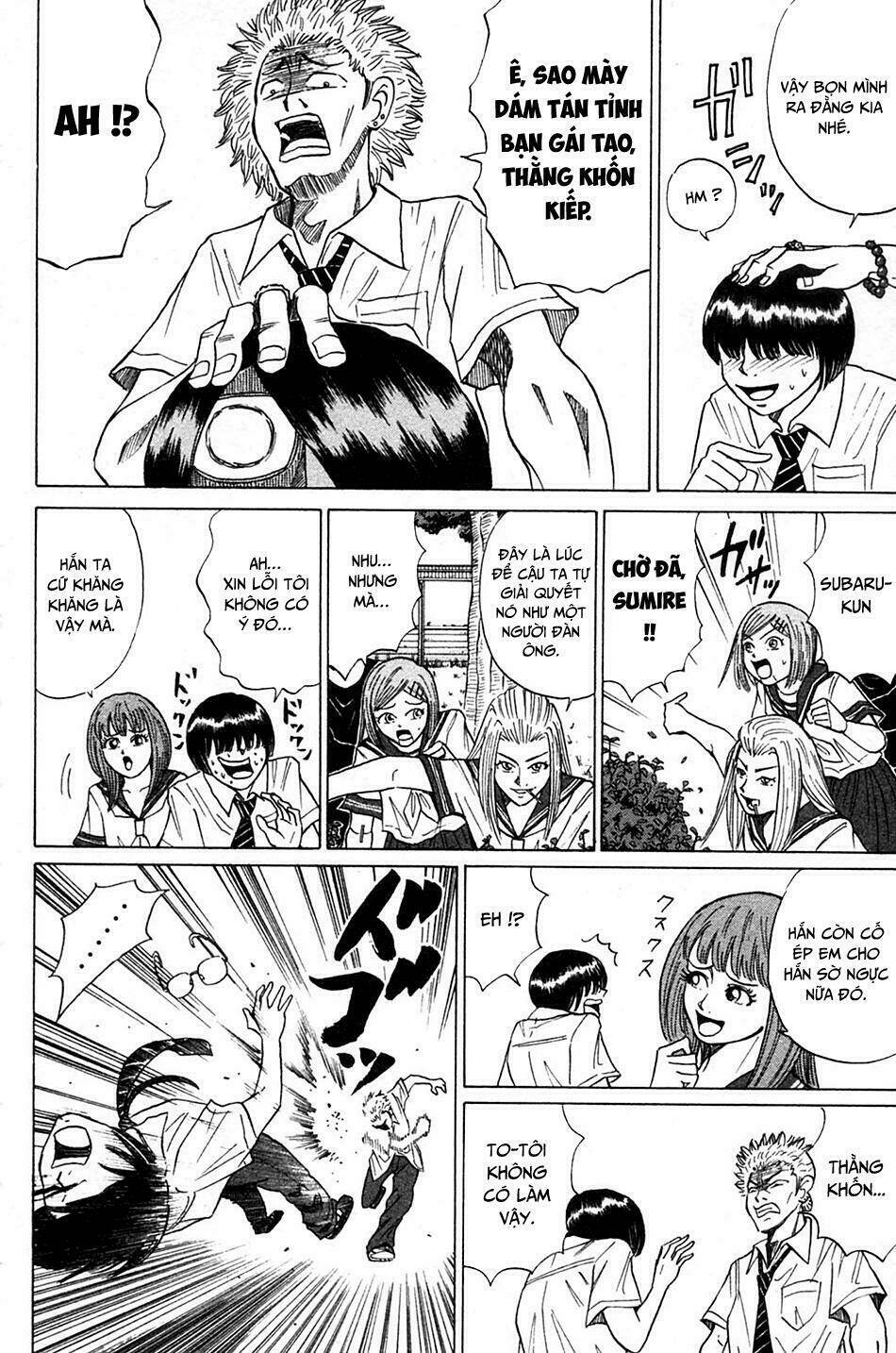 Sumire 16 Sai !! - Chapter 11 - Page 10