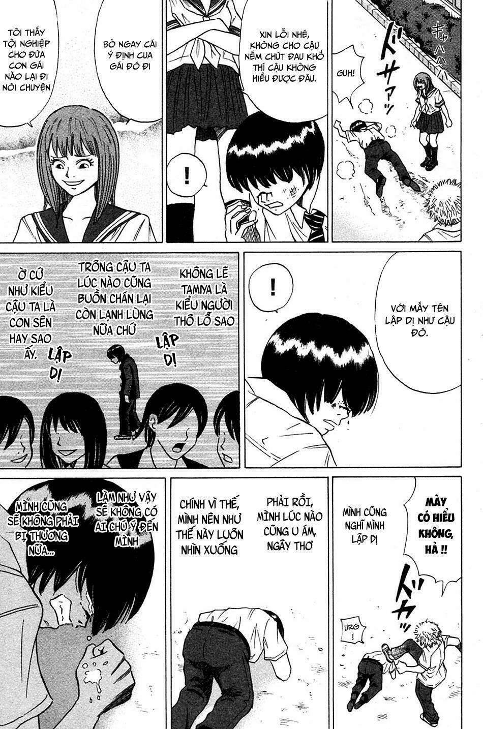 Sumire 16 Sai !! - Chapter 11 - Page 11