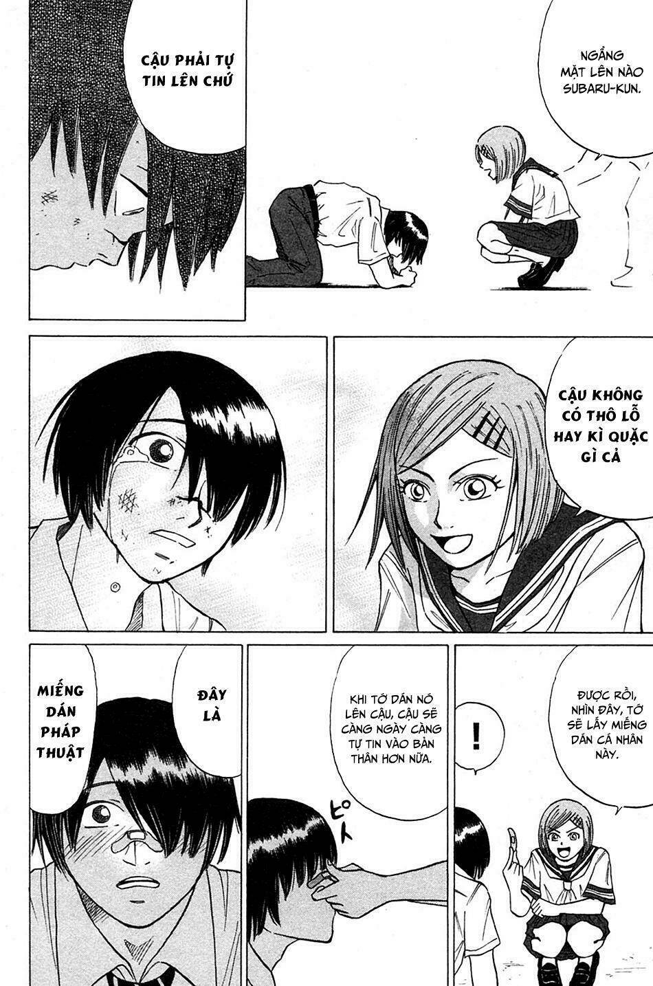 Sumire 16 Sai !! - Chapter 11 - Page 12