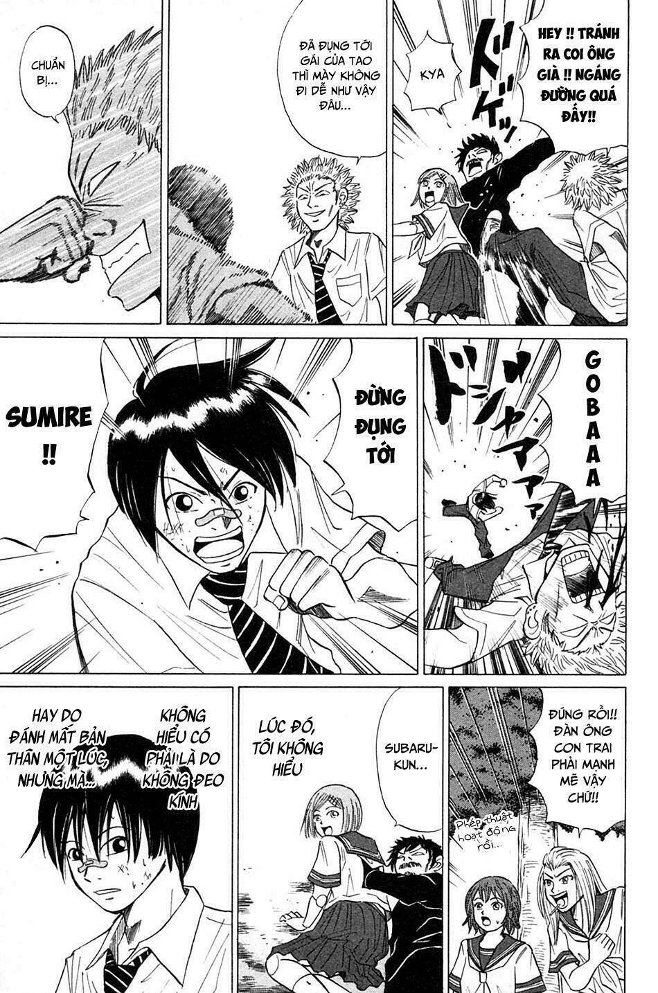 Sumire 16 Sai !! - Chapter 11 - Page 13