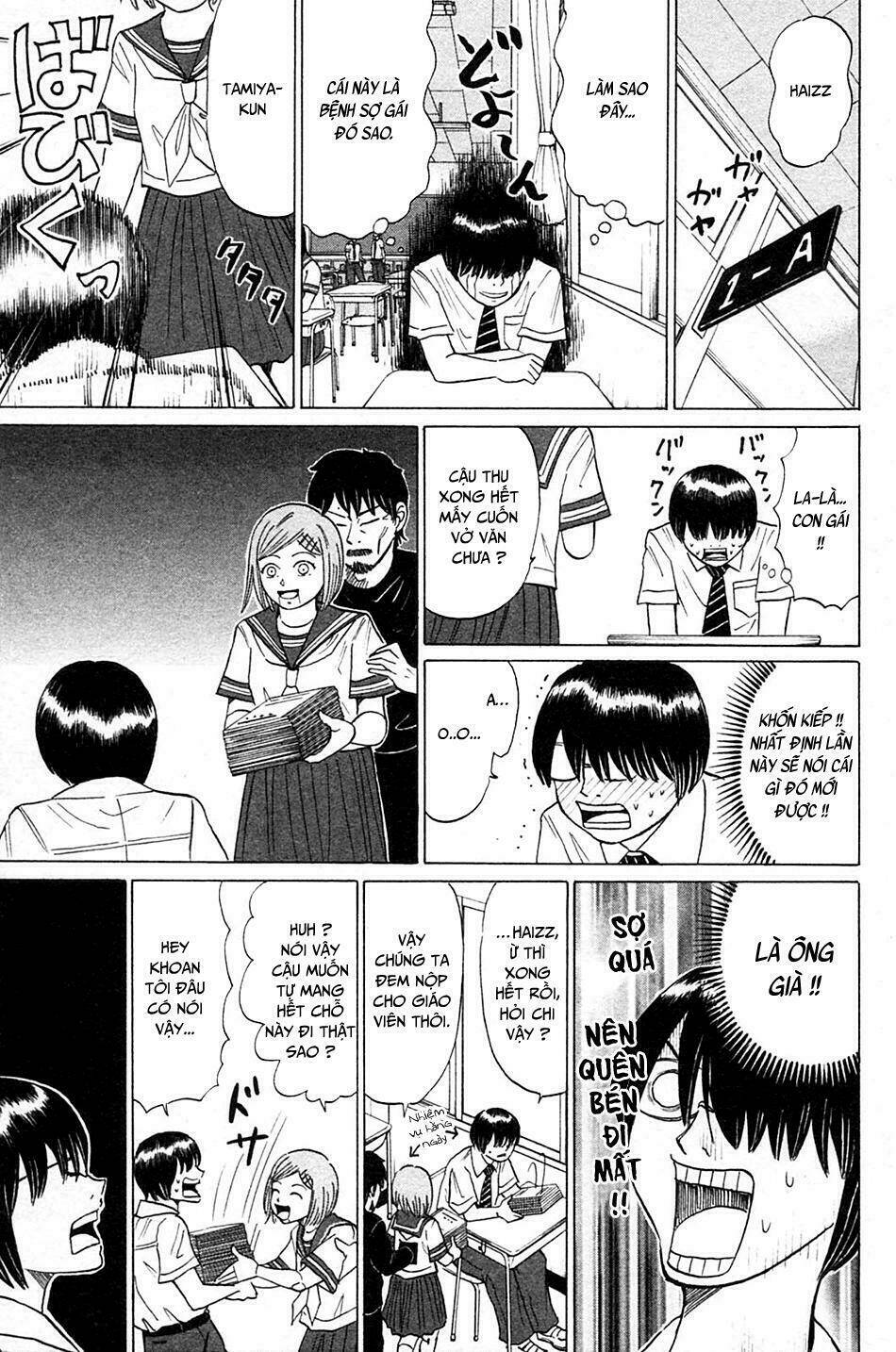 Sumire 16 Sai !! - Chapter 11 - Page 3