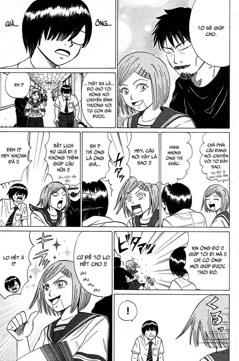 Sumire 16 Sai !! - Chapter 11 - Page 5