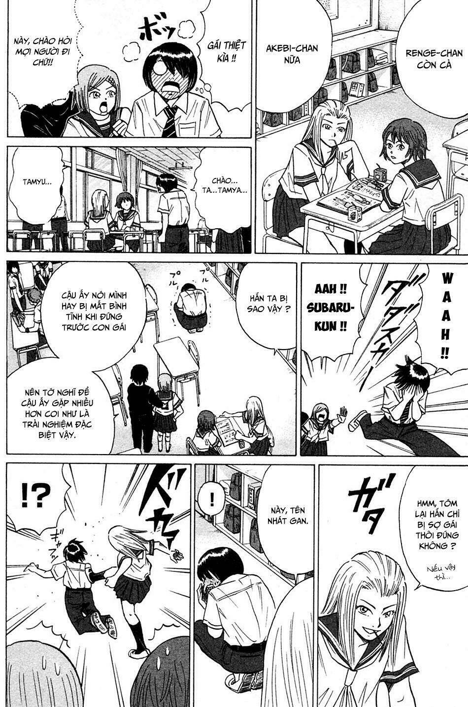 Sumire 16 Sai !! - Chapter 11 - Page 6