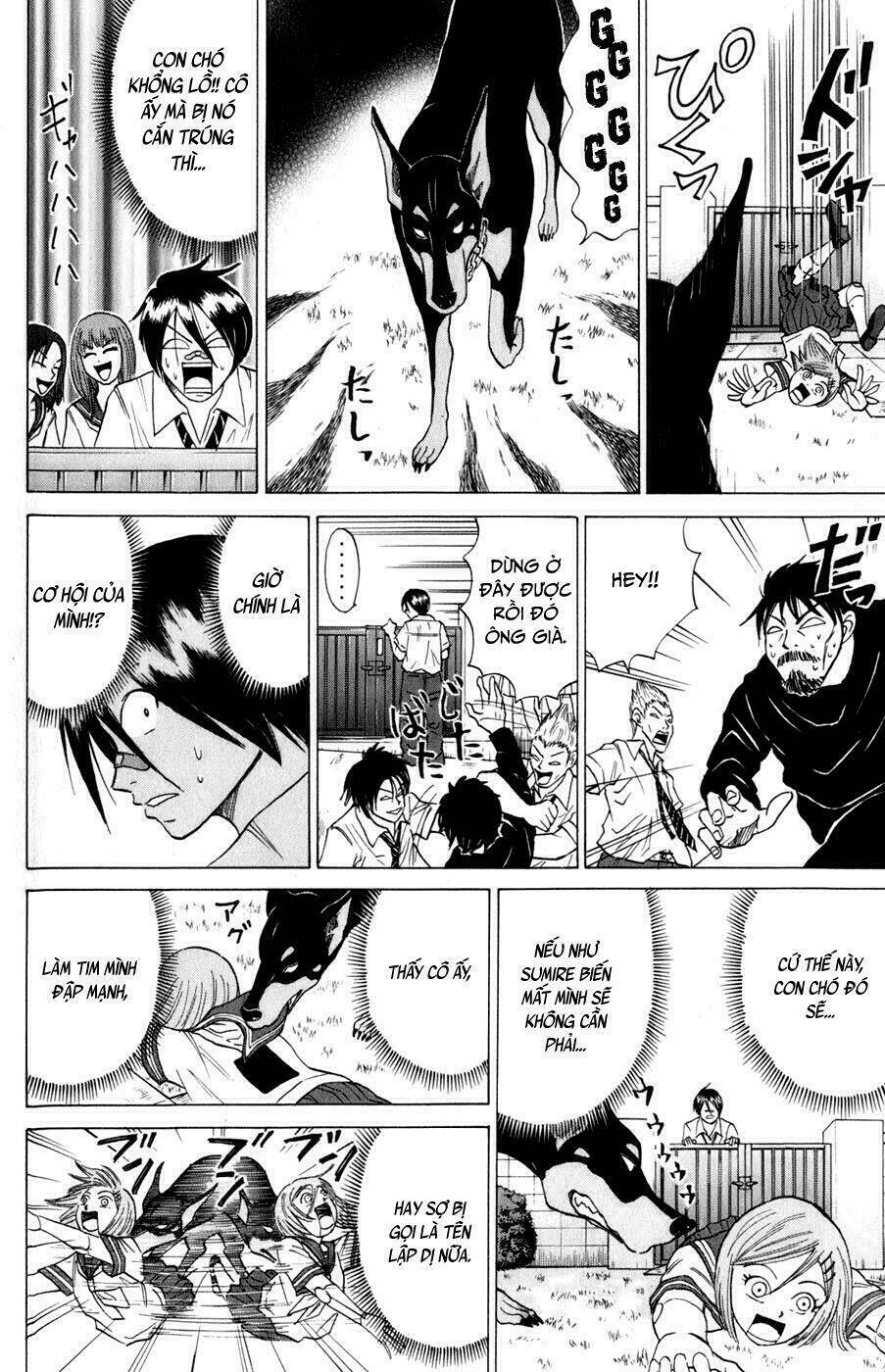 Sumire 16 Sai !! - Chapter 12 - Page 12