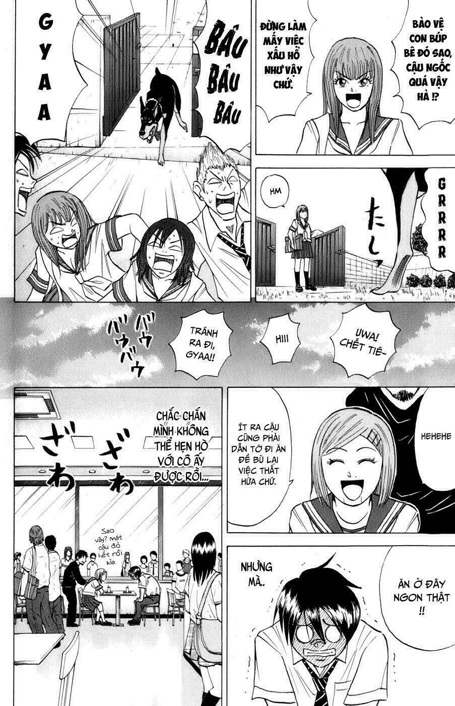 Sumire 16 Sai !! - Chapter 12 - Page 16