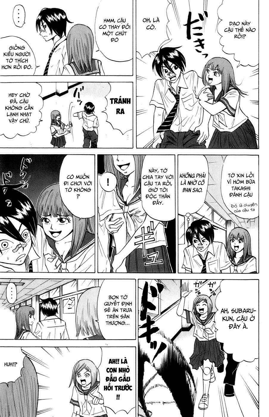 Sumire 16 Sai !! - Chapter 12 - Page 7