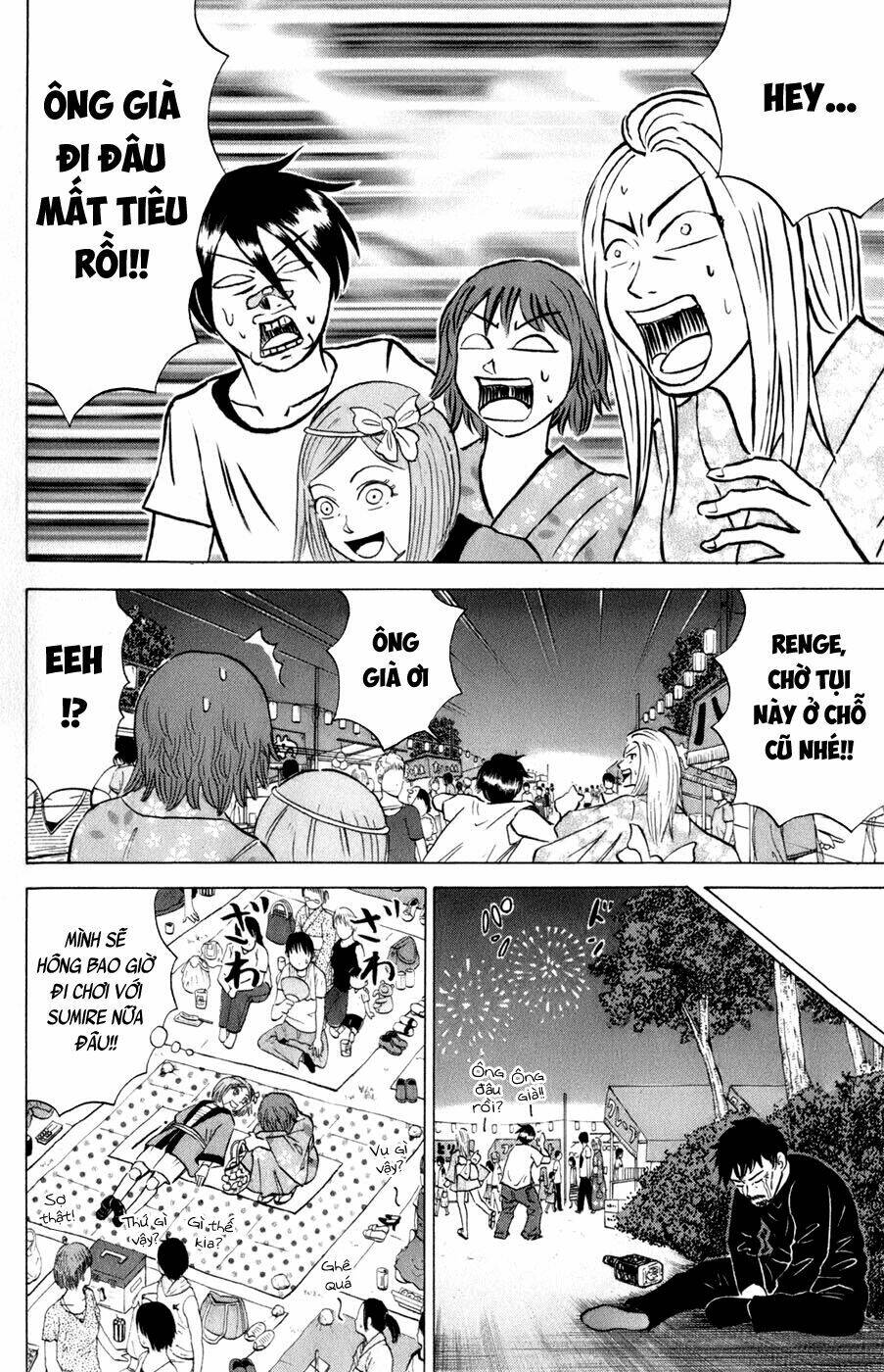 Sumire 16 Sai !! - Chapter 13 - Page 13