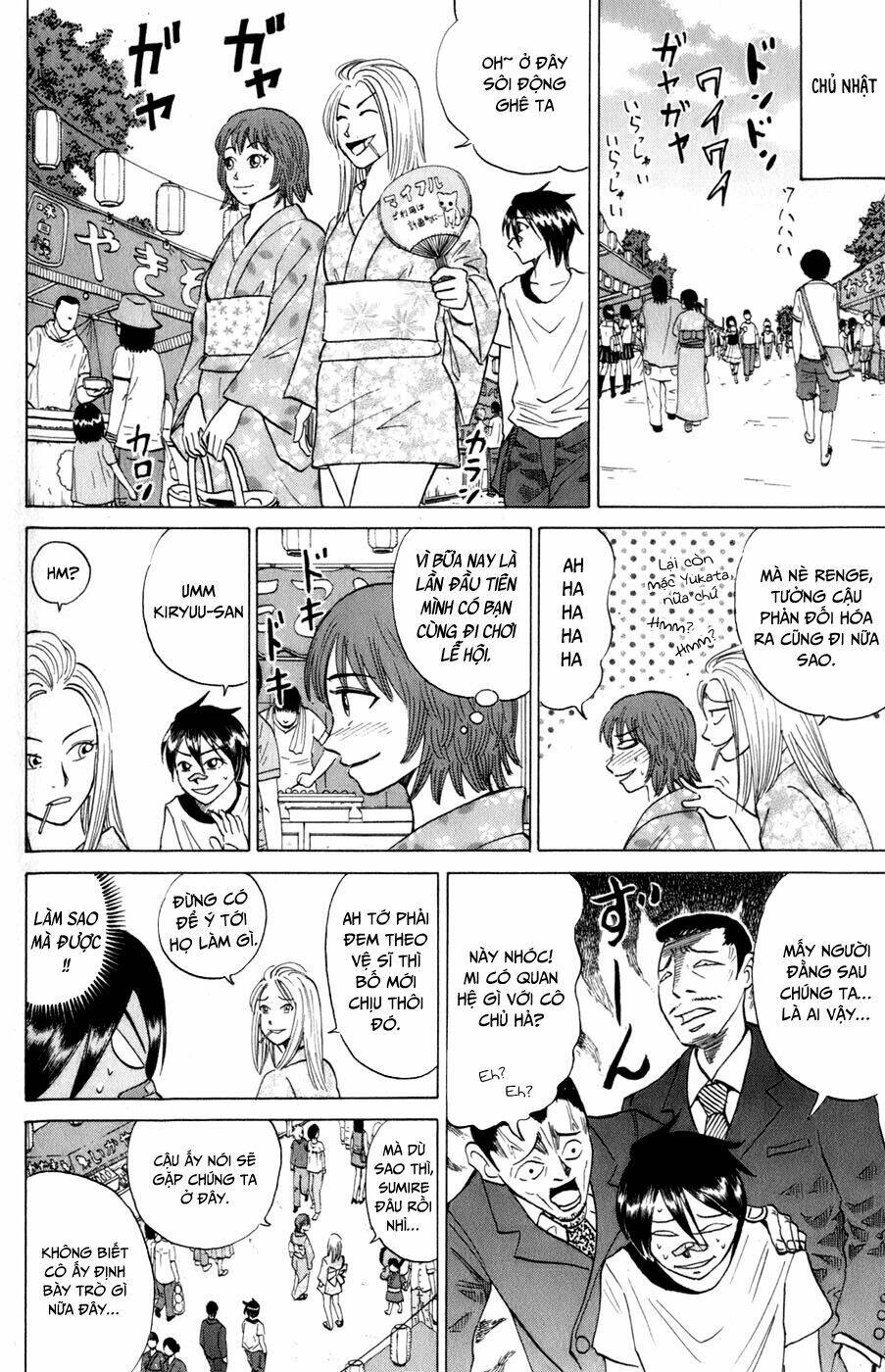 Sumire 16 Sai !! - Chapter 13 - Page 4