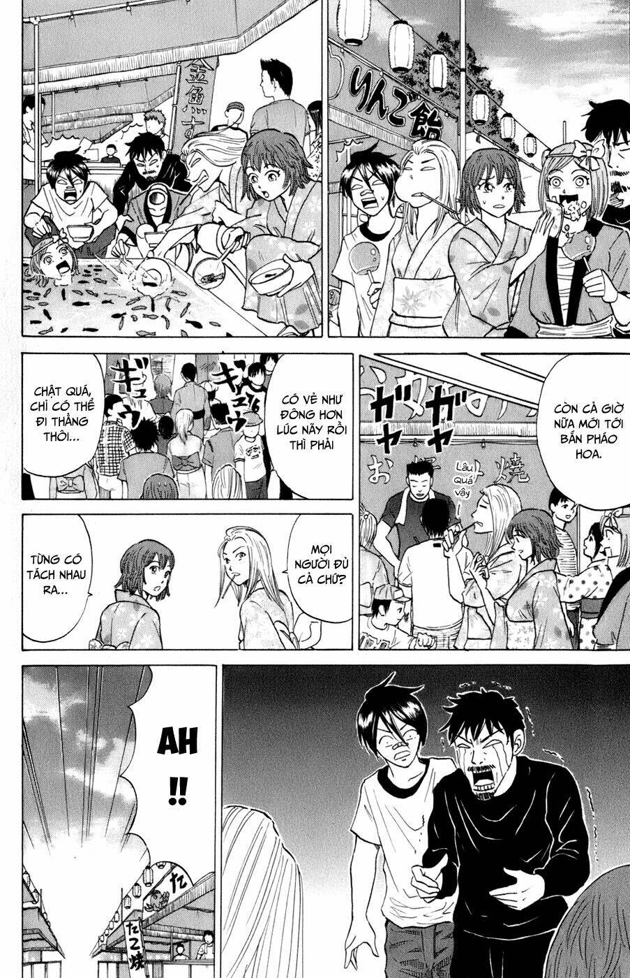 Sumire 16 Sai !! - Chapter 13 - Page 6