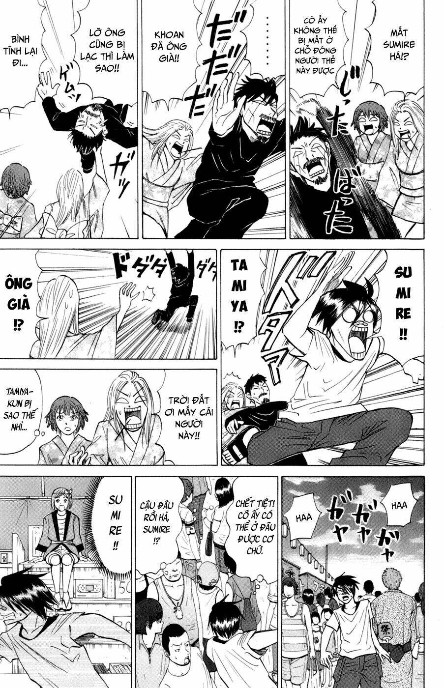 Sumire 16 Sai !! - Chapter 13 - Page 7