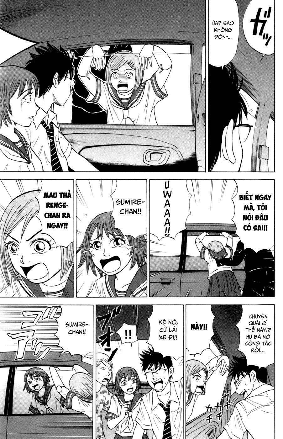 Sumire 16 Sai !! - Chapter 14 - Page 11