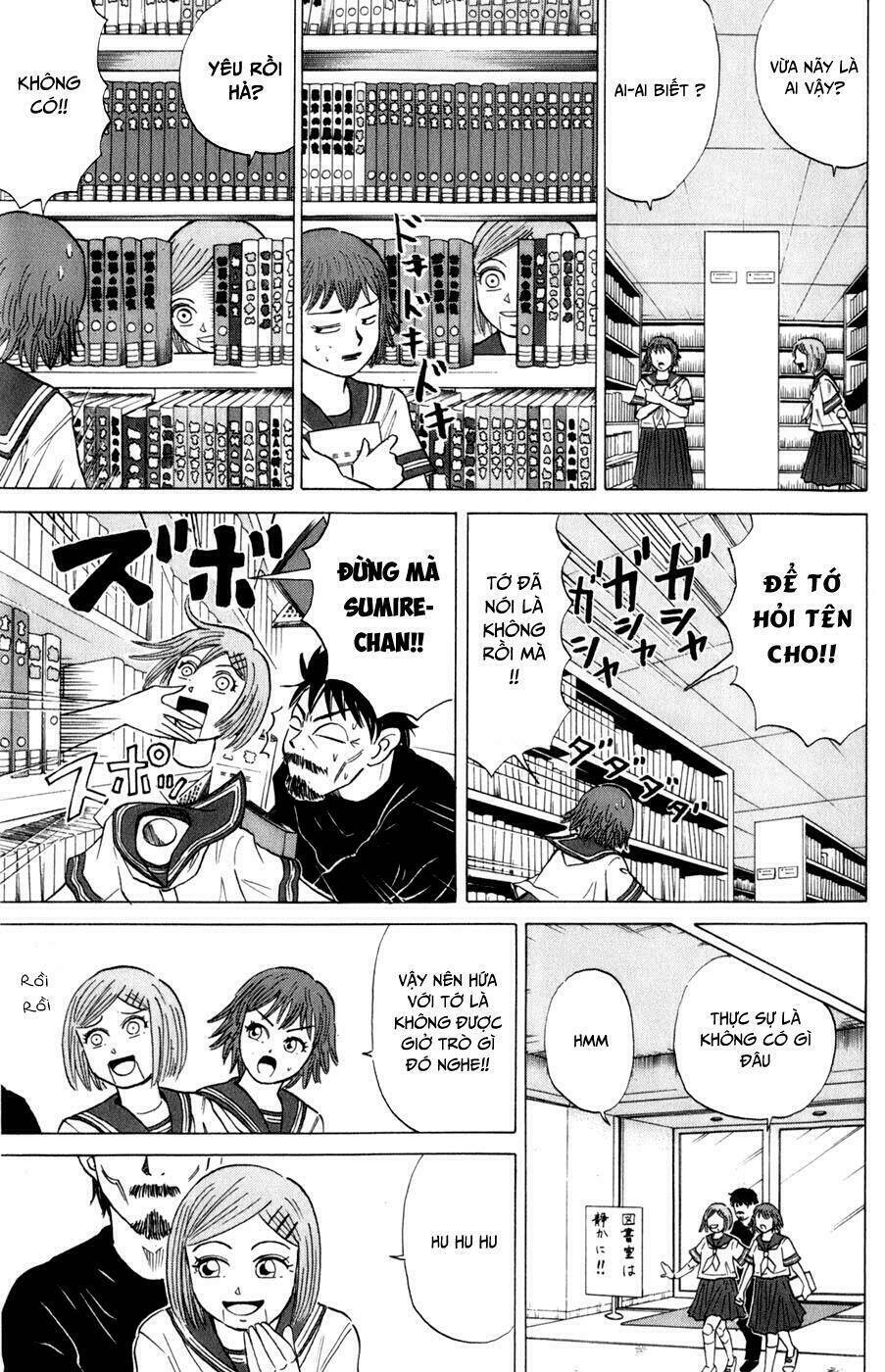 Sumire 16 Sai !! - Chapter 14 - Page 3