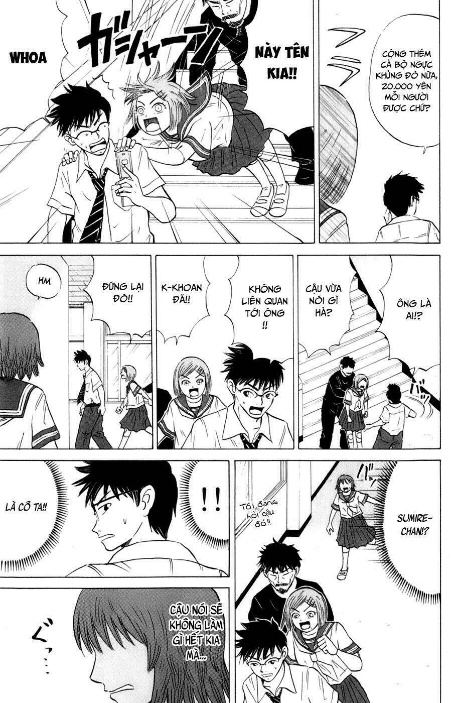 Sumire 16 Sai !! - Chapter 14 - Page 5