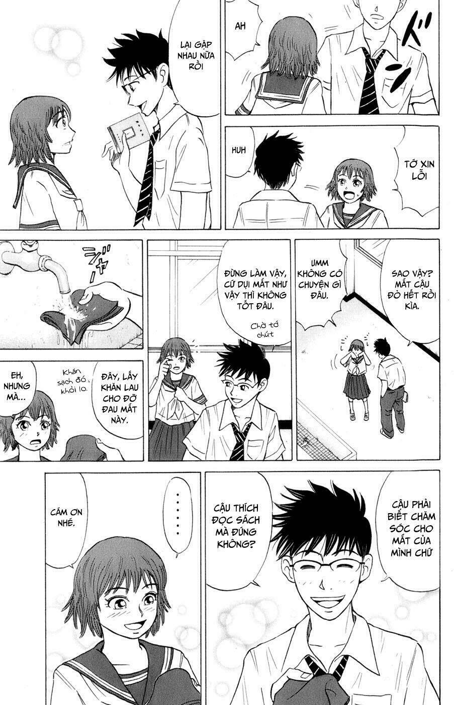 Sumire 16 Sai !! - Chapter 14 - Page 7