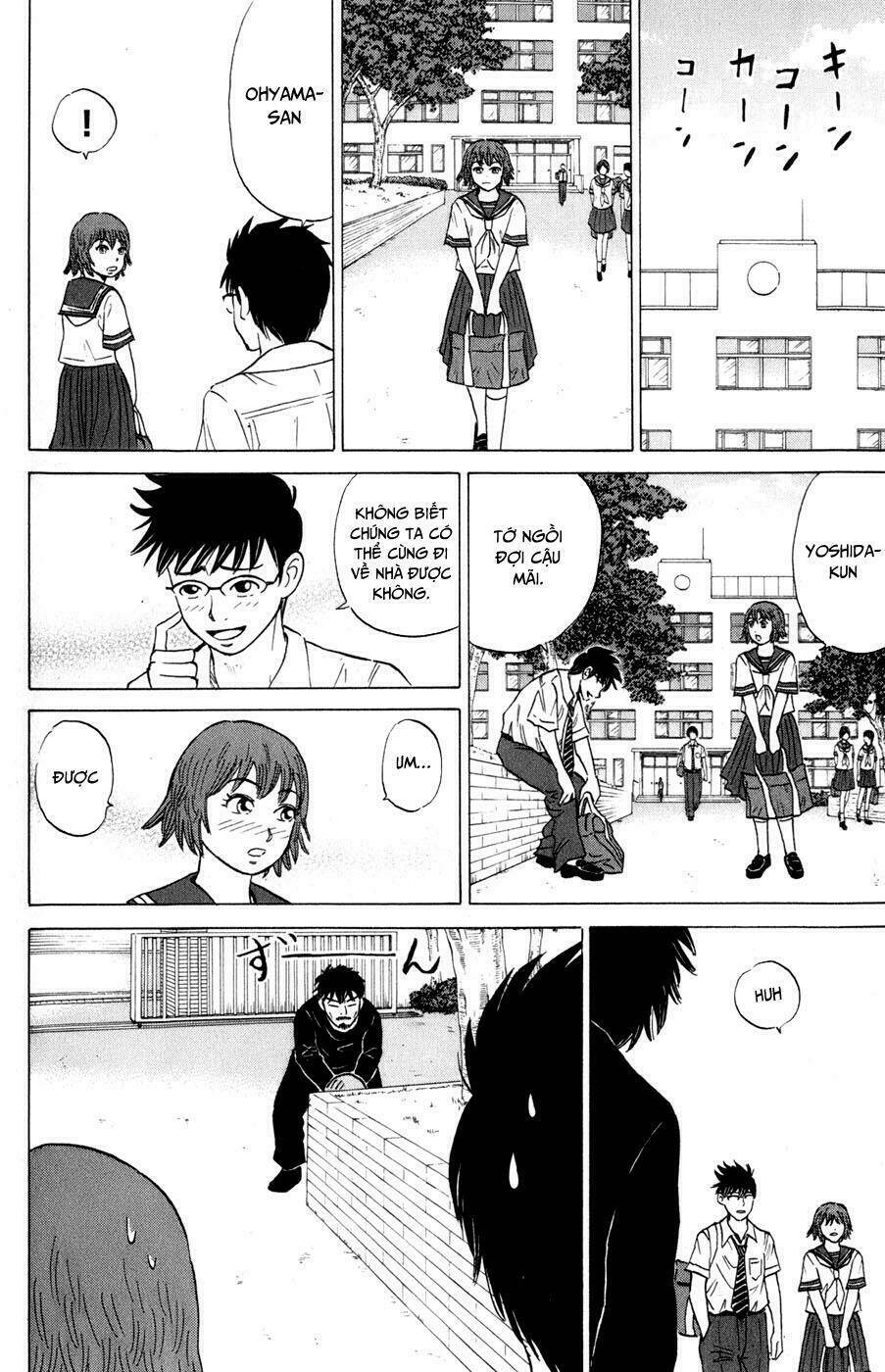 Sumire 16 Sai !! - Chapter 14 - Page 8