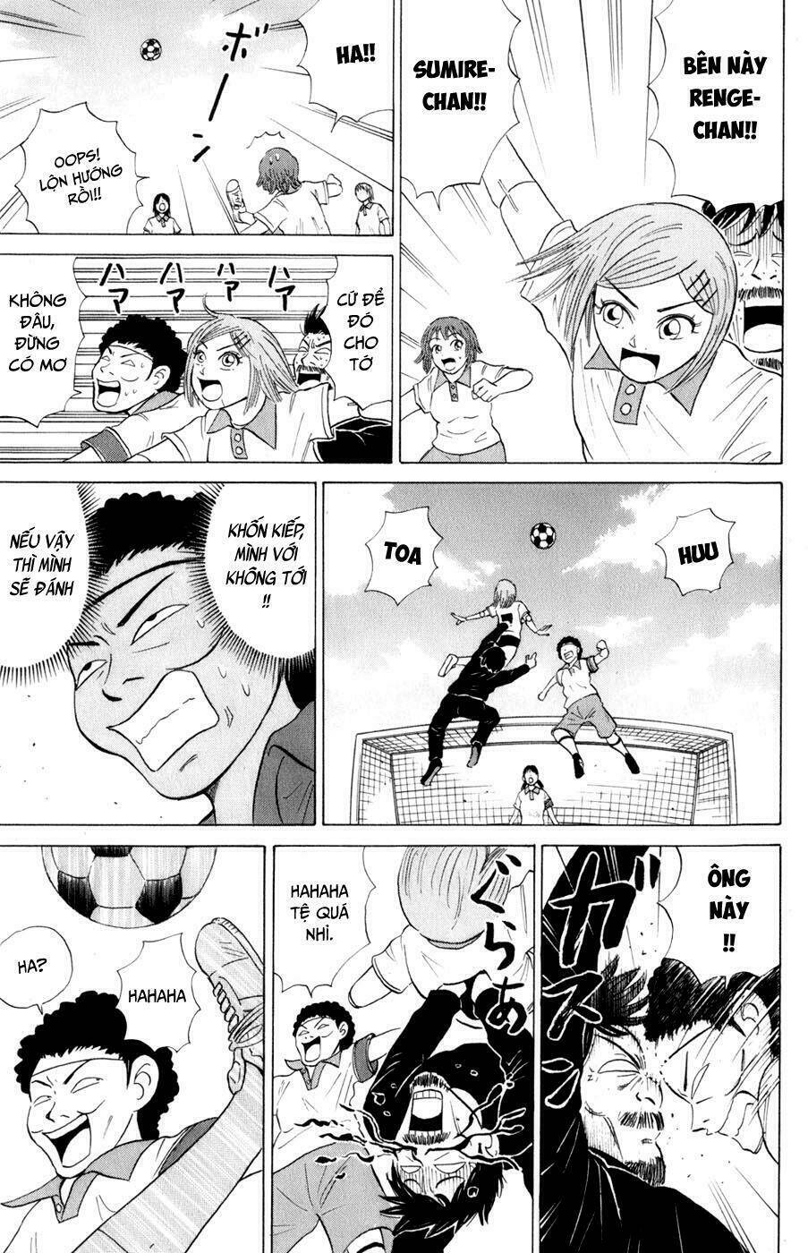 Sumire 16 Sai !! - Chapter 15 - Page 13