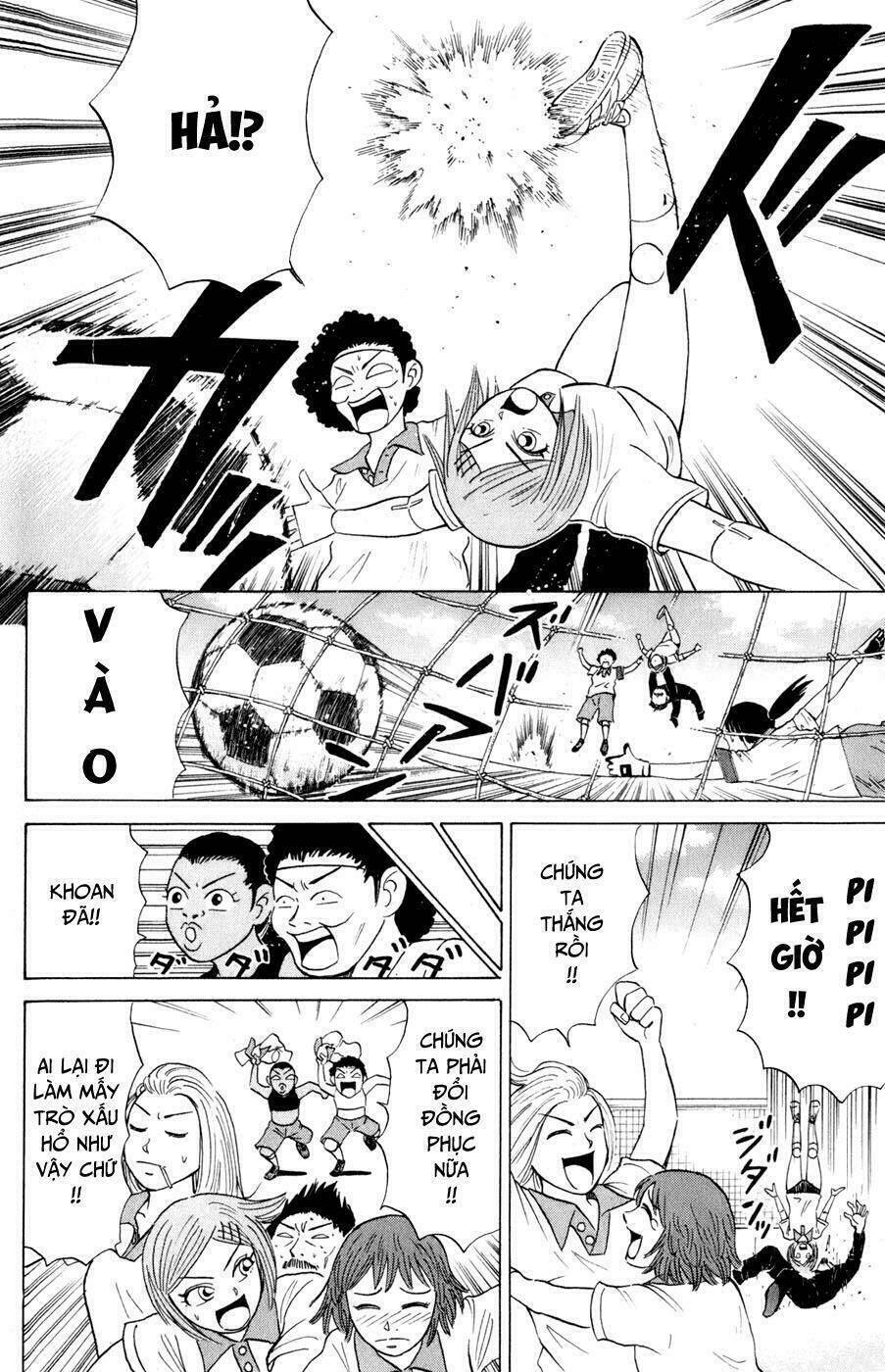 Sumire 16 Sai !! - Chapter 15 - Page 14