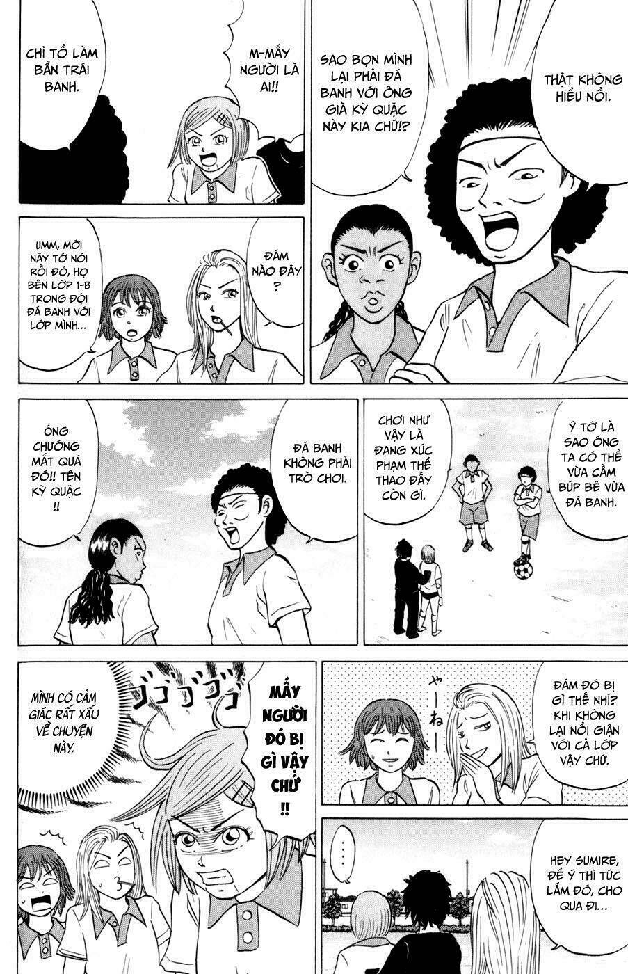 Sumire 16 Sai !! - Chapter 15 - Page 4
