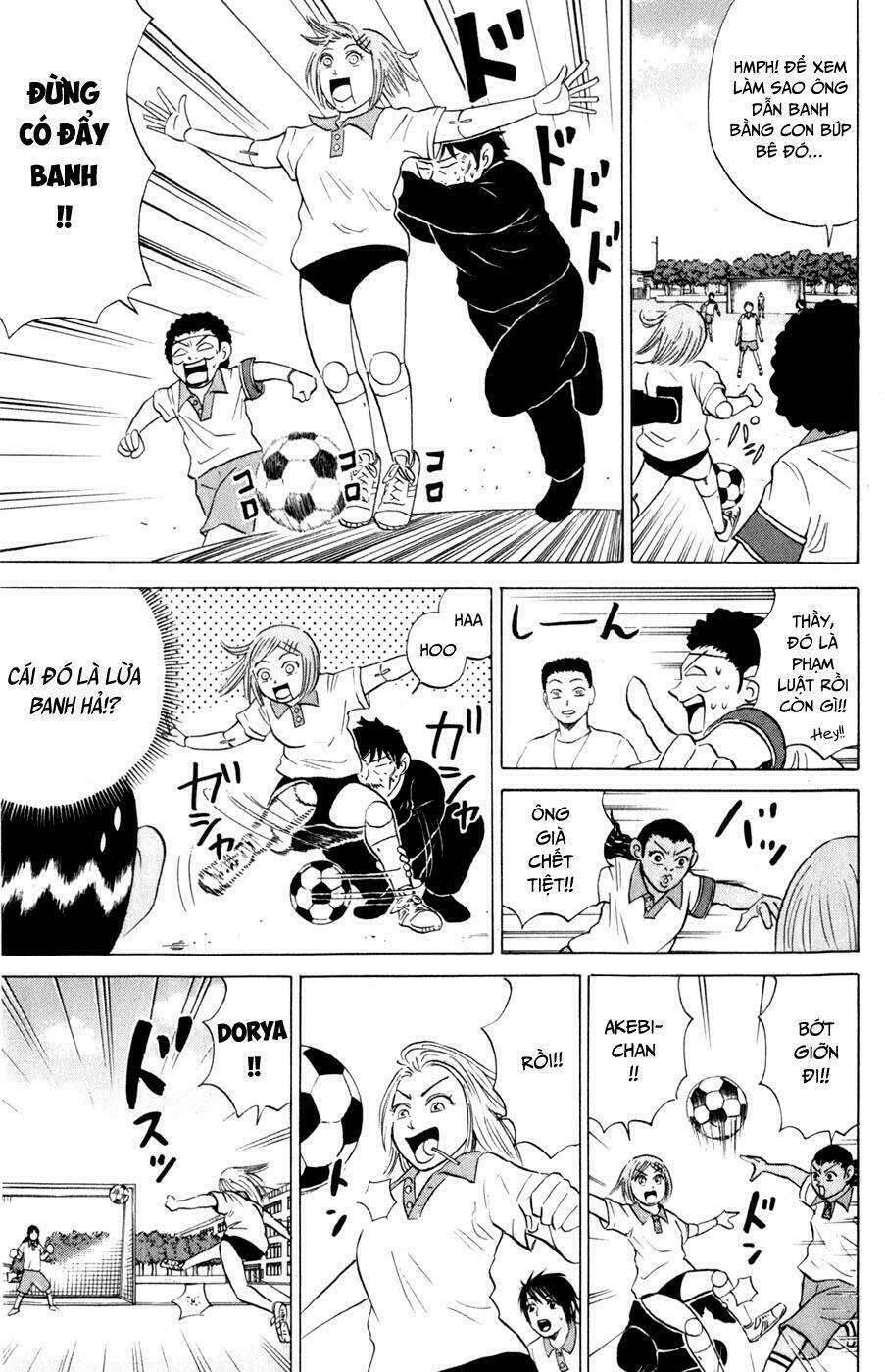 Sumire 16 Sai !! - Chapter 15 - Page 7