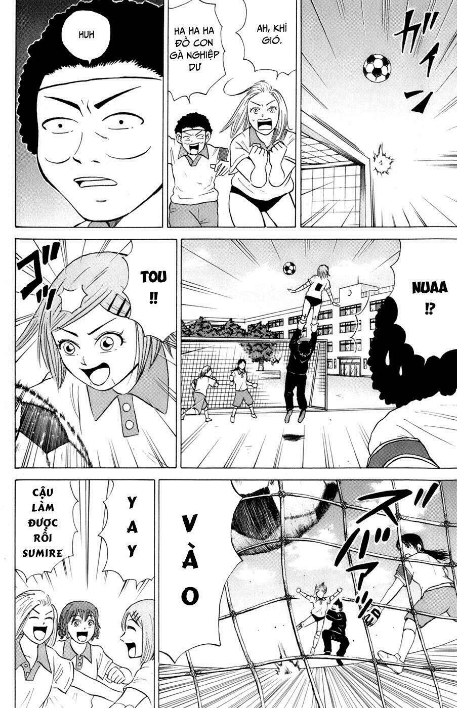 Sumire 16 Sai !! - Chapter 15 - Page 8