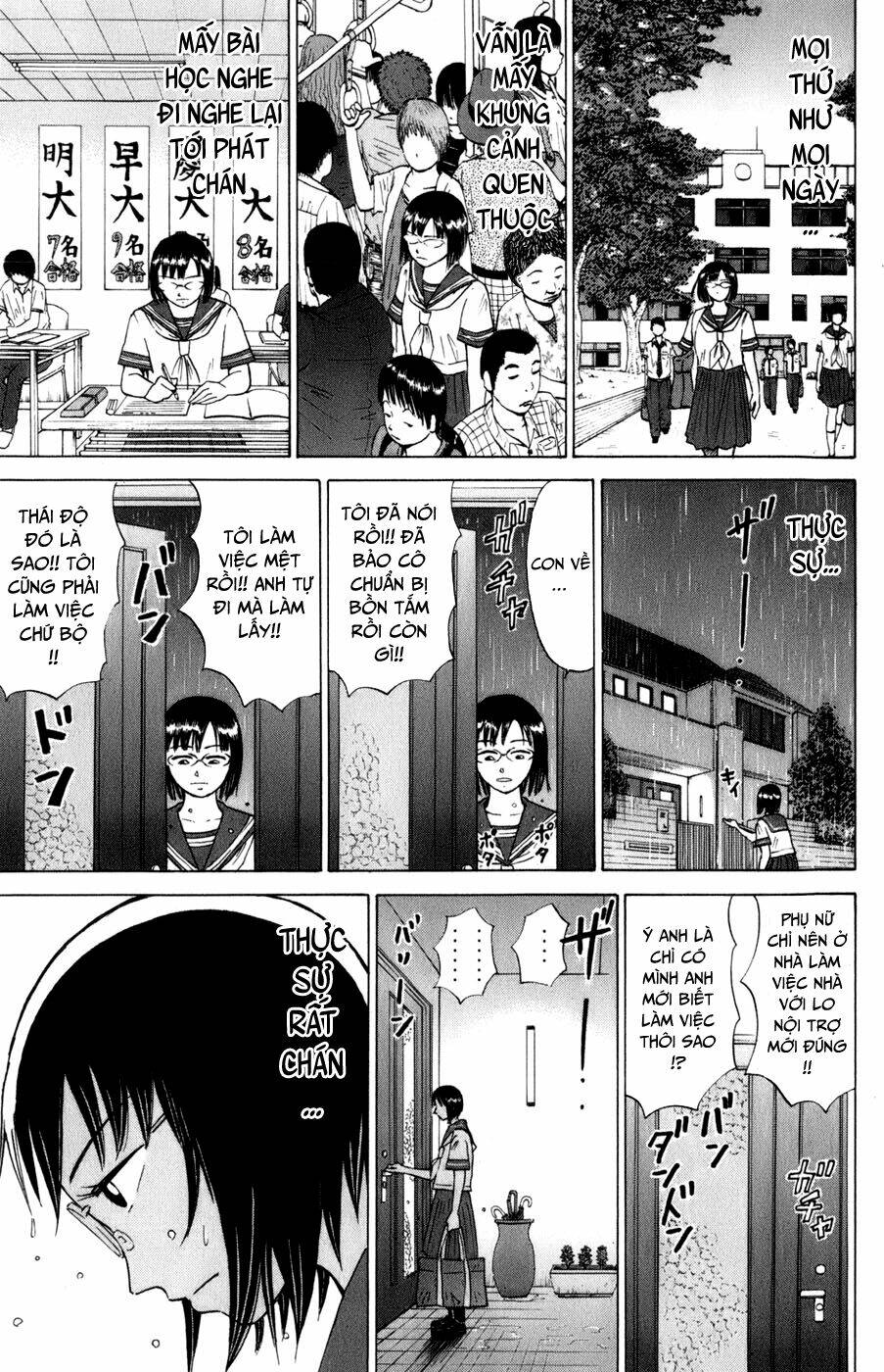 Sumire 16 Sai !! - Chapter 16 - Page 9