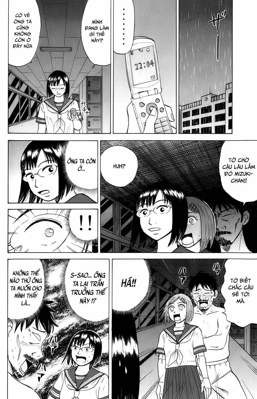 Sumire 16 Sai !! - Chapter 16 - Page 10