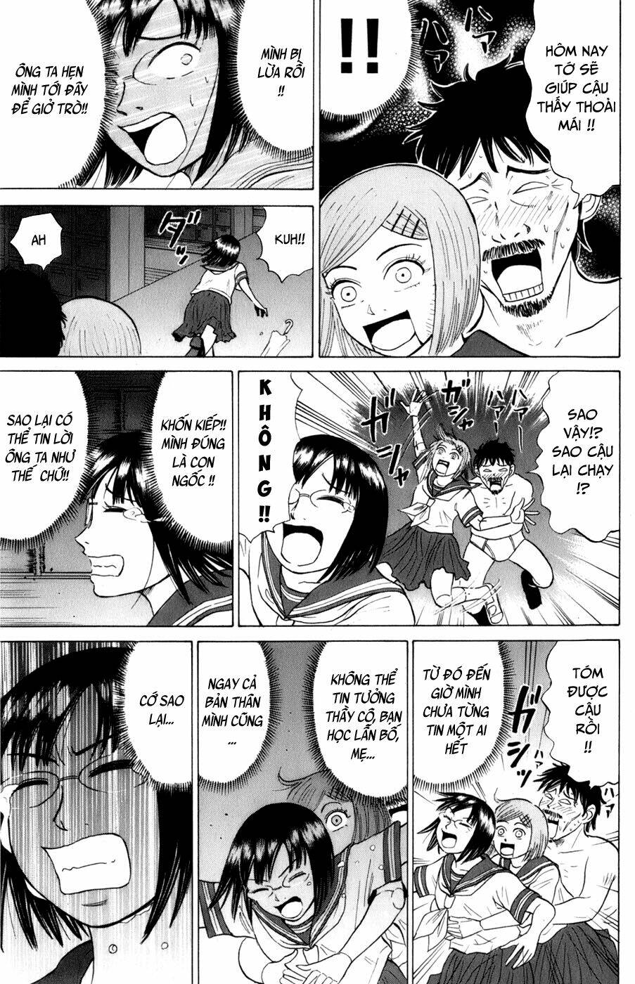 Sumire 16 Sai !! - Chapter 16 - Page 11