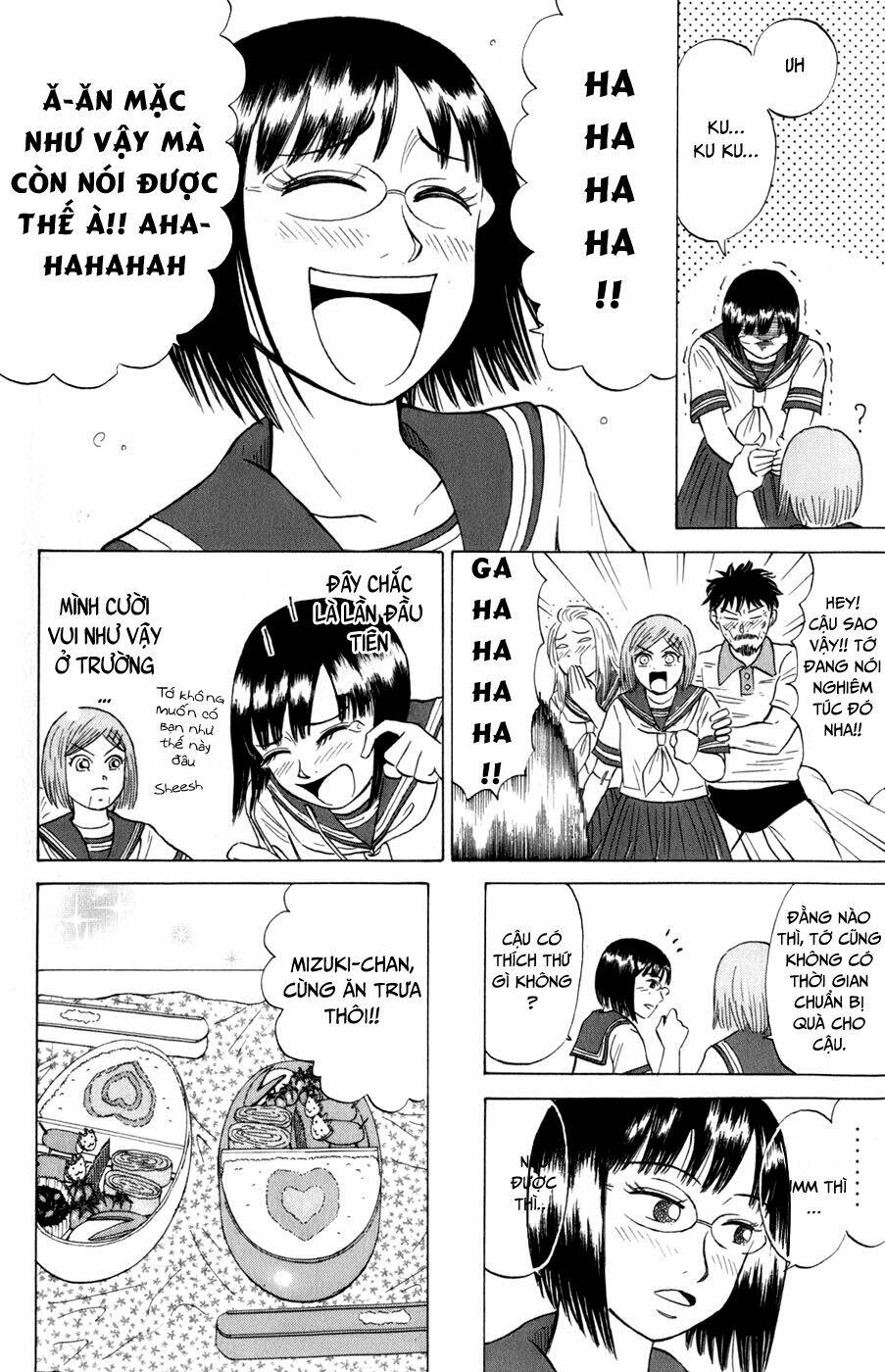 Sumire 16 Sai !! - Chapter 16 - Page 14