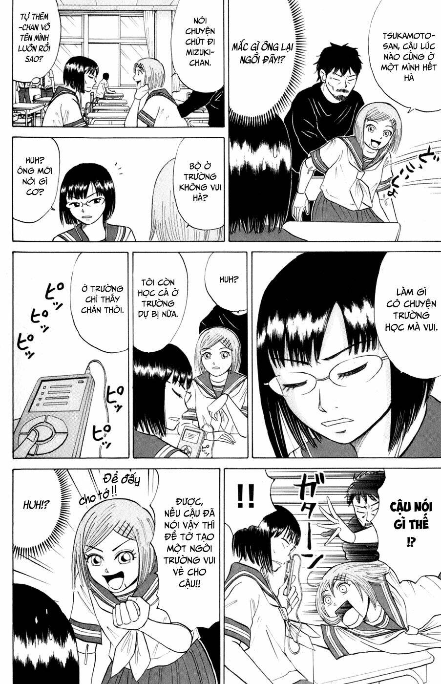 Sumire 16 Sai !! - Chapter 16 - Page 4