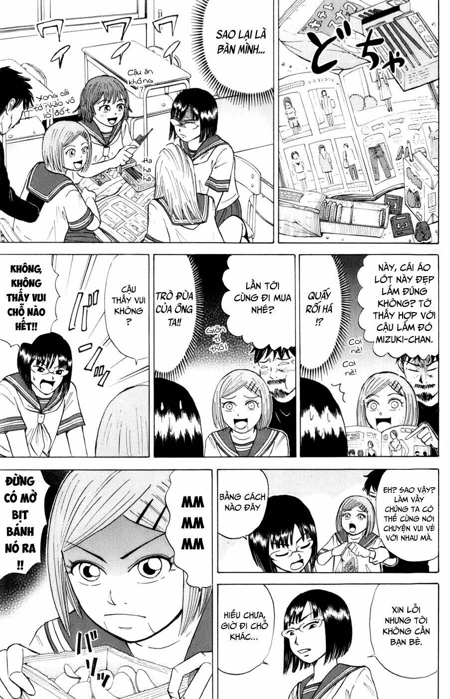 Sumire 16 Sai !! - Chapter 16 - Page 5